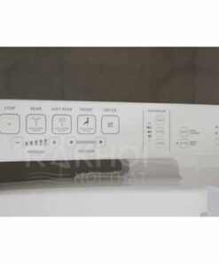 Nắp Rửa Điện tử TOTO TCF6631A(W7)2