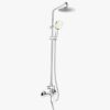 Vòi Sen Cây INAX BFV-1305S Nóng Lạnh Vòi Sen Cây INAX BFV-1305S Nóng Lạnh Vòi Sen Cây INAX BFV-2015S Nóng Lạnh