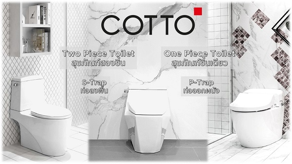 Bồn cầu Cotto cho nhà vệ sinh hiện đại