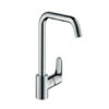 Vòi Bếp hansgrohe MS 14870000 Talis Variarc Vòi Bếp hansgrohe MS 14870000 Talis Variarc