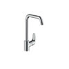 Vòi Bếp hansgrohe MS 14872000 Talis Variarc Vòi Bếp hansgrohe MS 14872000 Talis Variarc