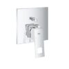 Mặt Nạ Sen Tắm Âm Grohe Allure 19315000 Nóng Lạnh Mặt Nạ Sen Tắm Âm Grohe Allure 19315000 Nóng Lạnh