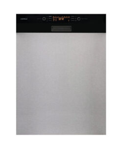 Máy Rửa Chén Hafele Iconic HDW-HI60B 533.23.210 Bán Âm Máy Rửa Chén Hafele Iconic HDW-HI60B 533.23.210 Bán Âm
