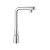 Vòi Bếp Grohe 31126004 Dây rút Vòi Bếp Grohe 31126004 Dây rút