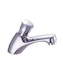 Vòi Chậu Lạnh American Standard A-2400N Vòi Chậu Lạnh American Standard A-2400N Vòi Chậu Lạnh American Standard A-2400N Vòi Chậu Lạnh American Standard A-2400N
